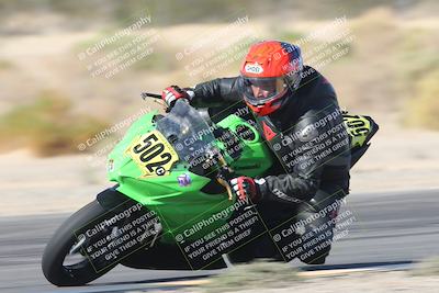 media/Nov-02-2025-CVMA (Sun) [[337aff29ab]]/Race 10-Formula UL Shootout/